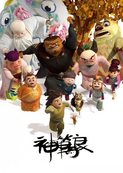 办理瑞士驾照